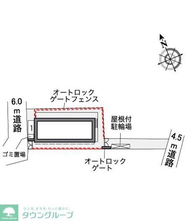 レオパレスアドヴァンスの物件内観写真